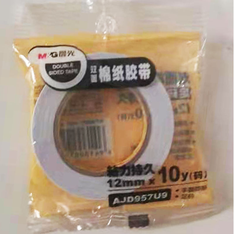 Ʒƣ30405װ˫潺(12mm)