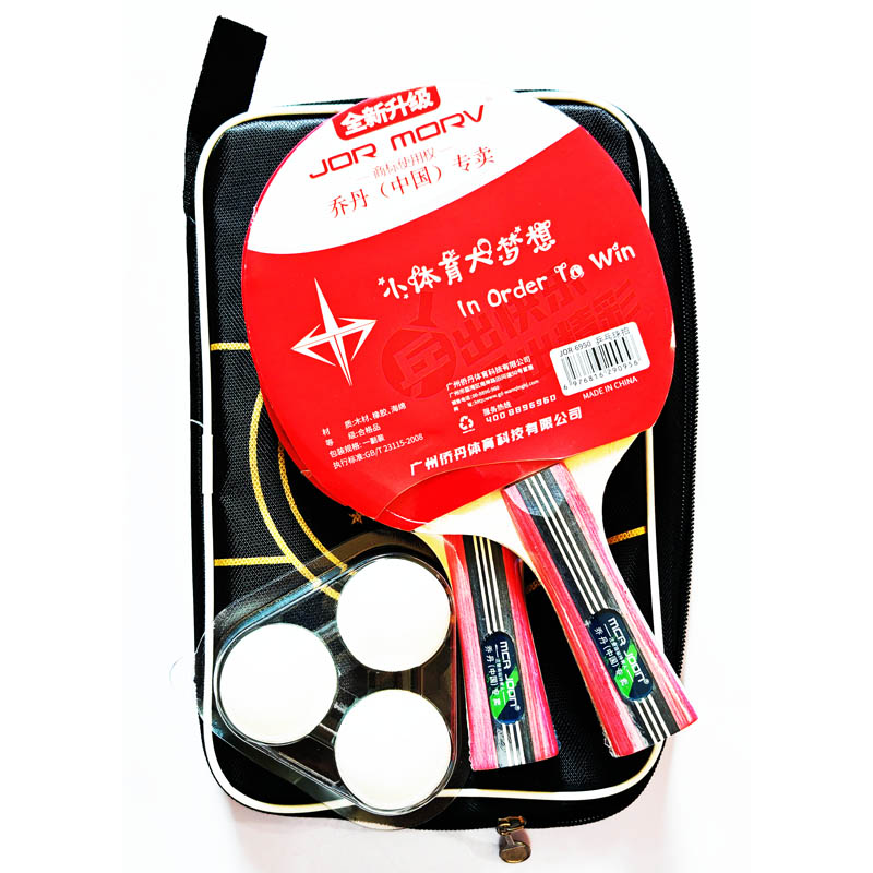 ƷƣJOR-6950ǵƹģװ