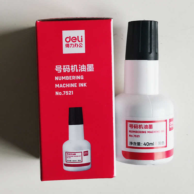 Ʒƣ7521ī(40ml)