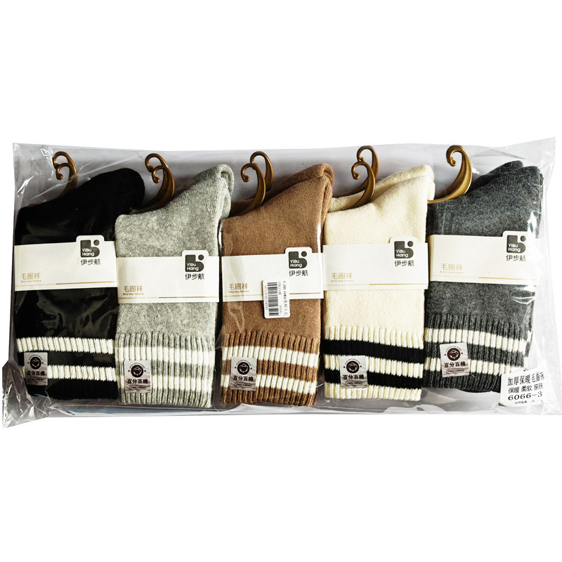 Ʒƣ6066ϵŮͲӺůëȦ