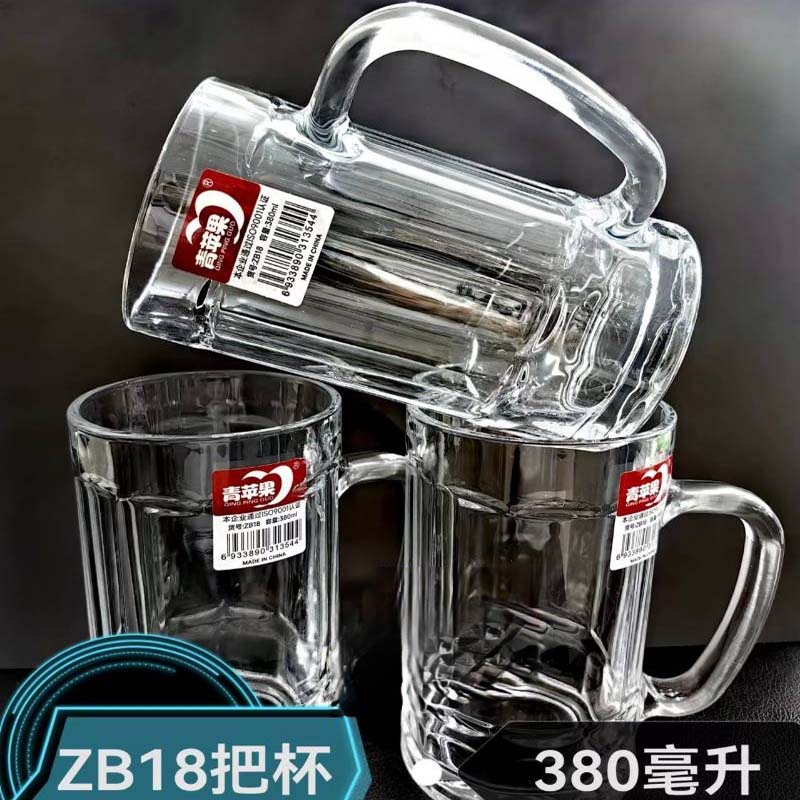 ƷƣZB18ƻѱ380ml-T