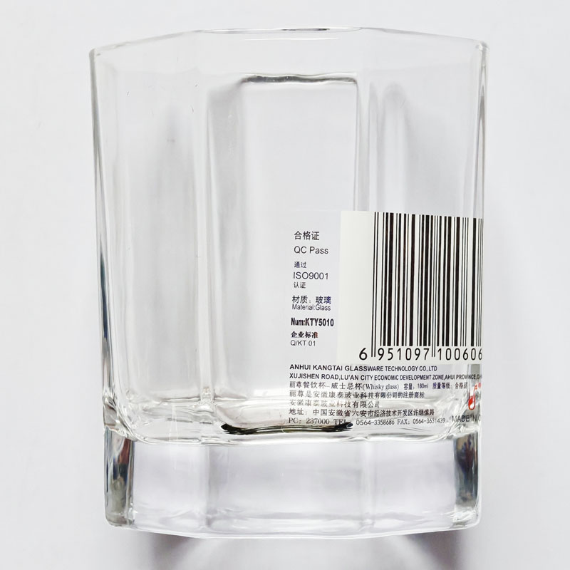 ƷƣKTY5010˽ʿɱ180ml-T