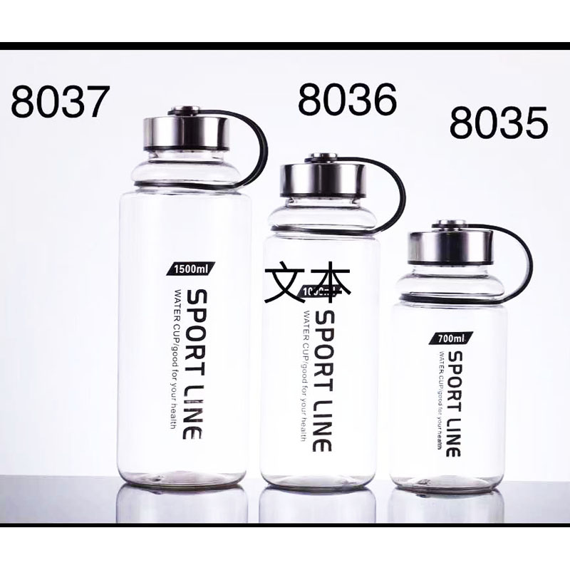 Ʒƣ8037οΰ̫ձ1500ml-T