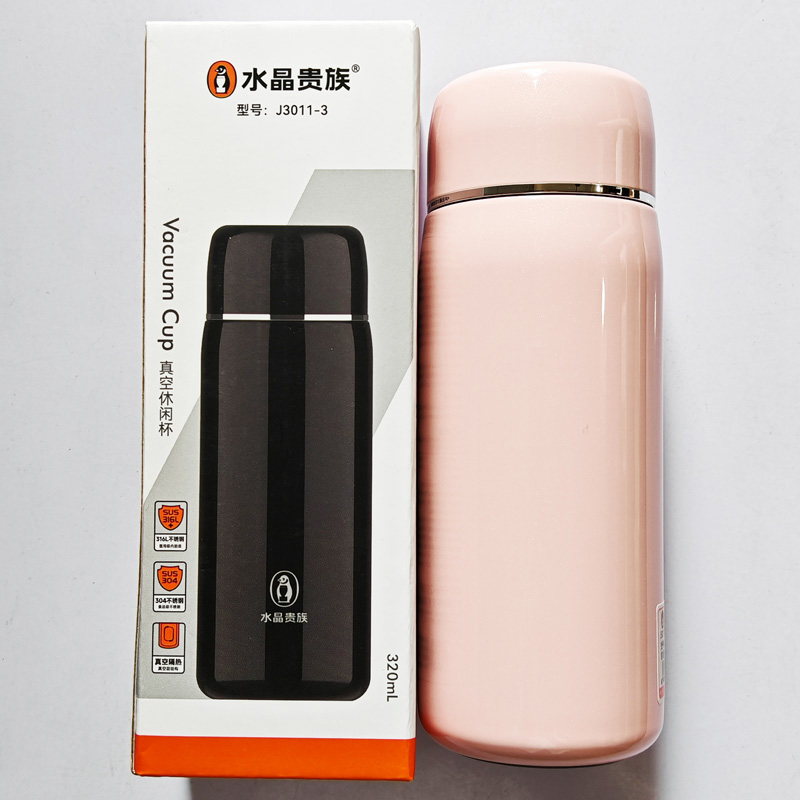 ��Ʒ���ƣ�3011-3ˮ������������б���320ml��