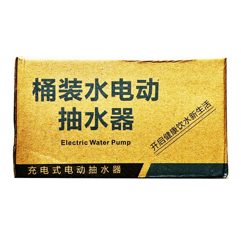 商品名称：503电动压水器