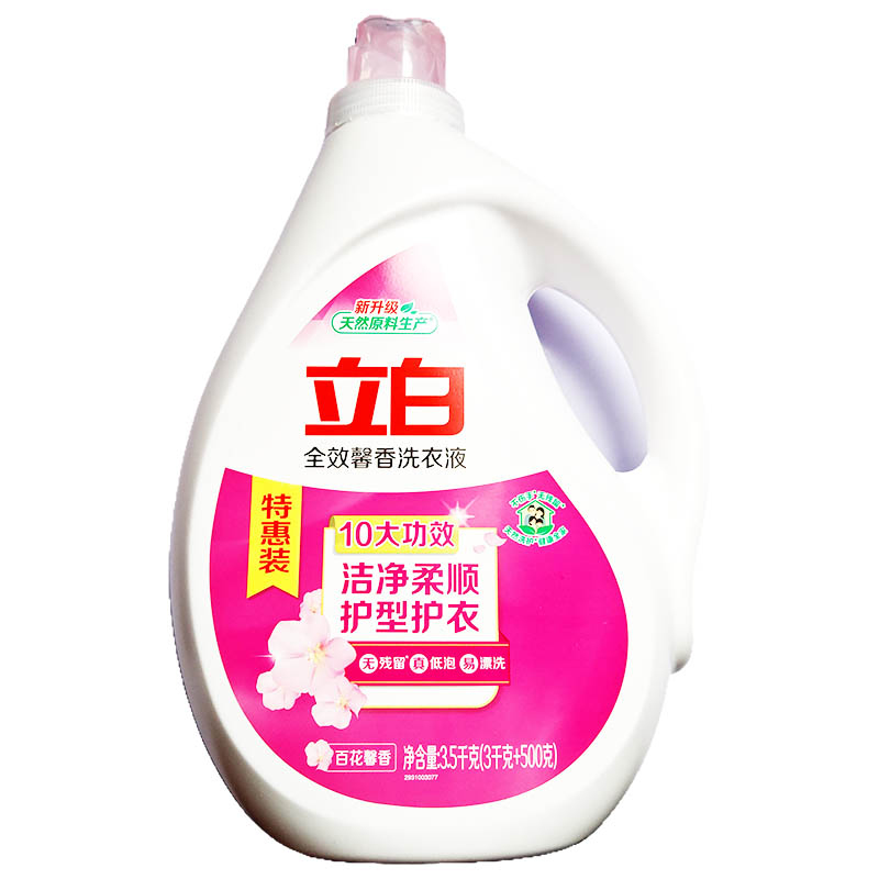 商品名称：3kg+500g立白全效馨香洗衣液