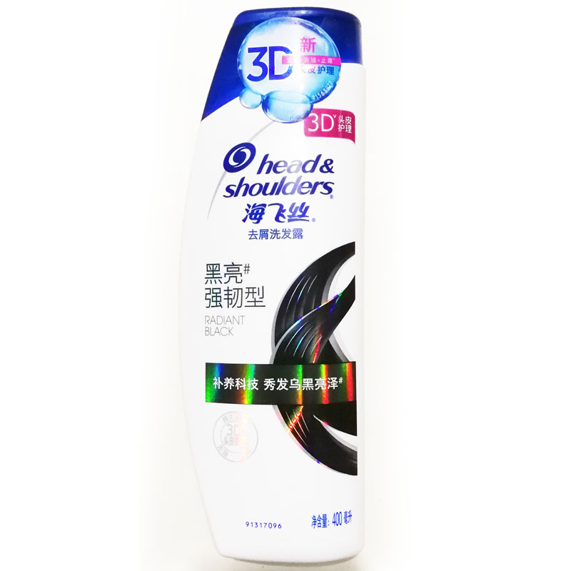 Ʒƣ400ml˿ϴ¶(ǿ)