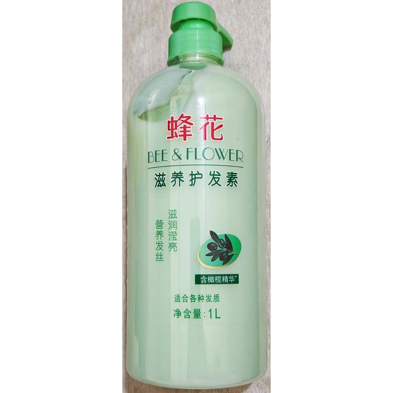商品名称：1L蜂花护发素(橄榄)