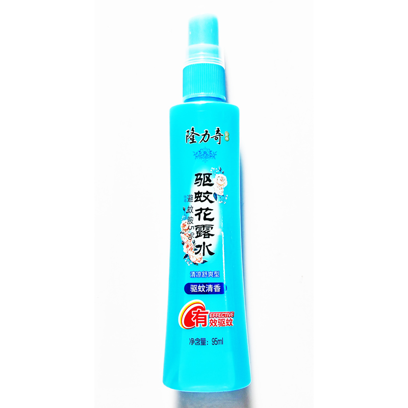 Ʒƣ95ml¡û¶ˮ