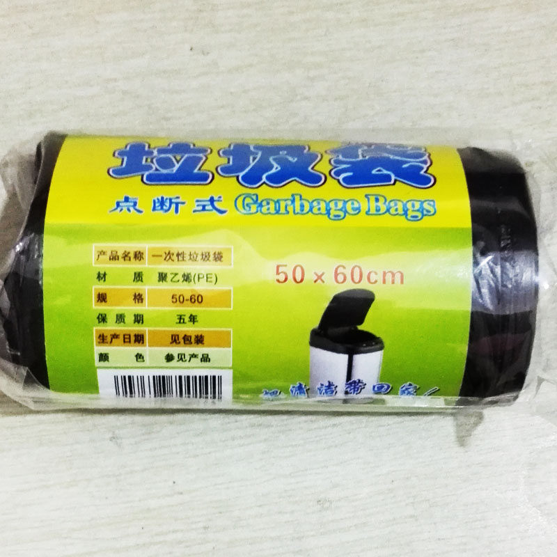 Ʒƣ144(75g/50)--T