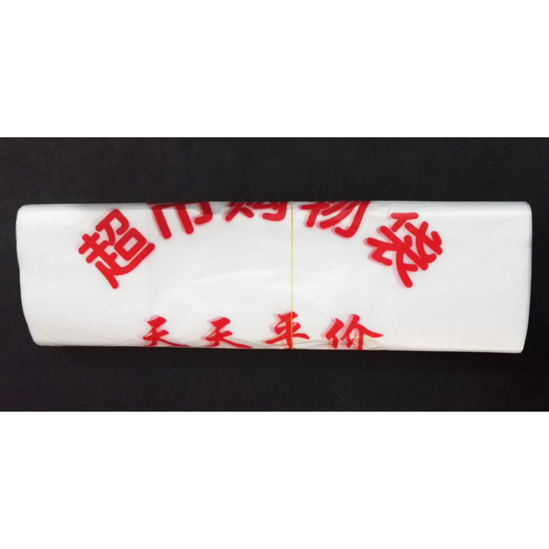 商品名称：厚30超市袋(30cm*46cm*43个)