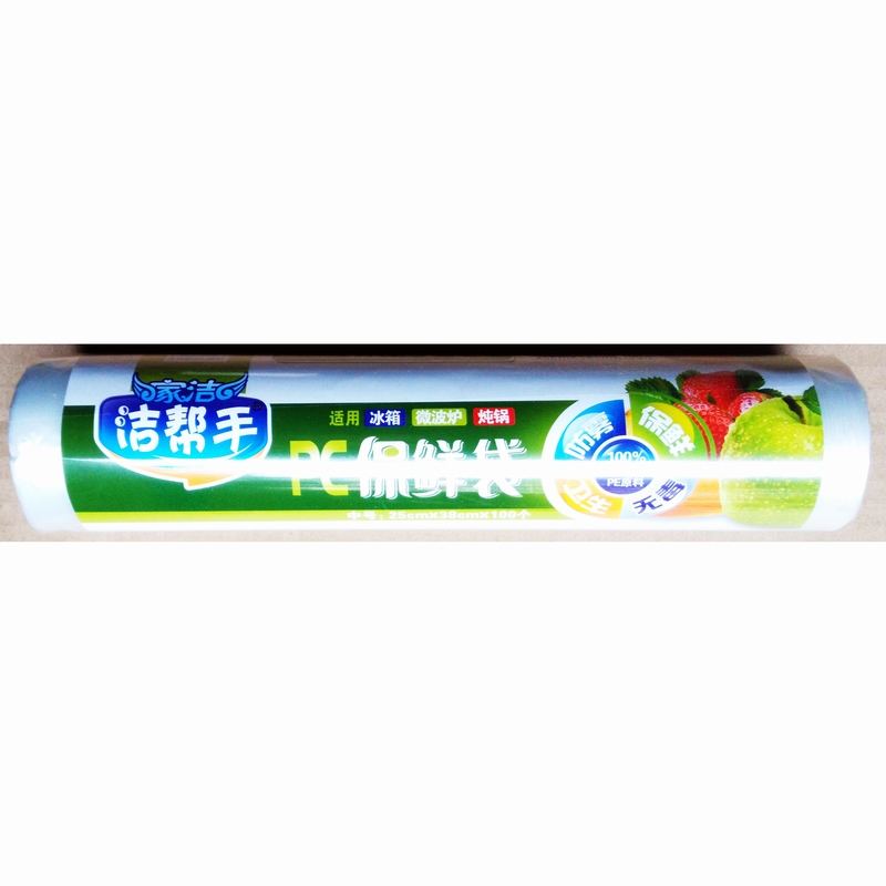 Ʒƣ3023ֱʴ(25cm*38cm*100)