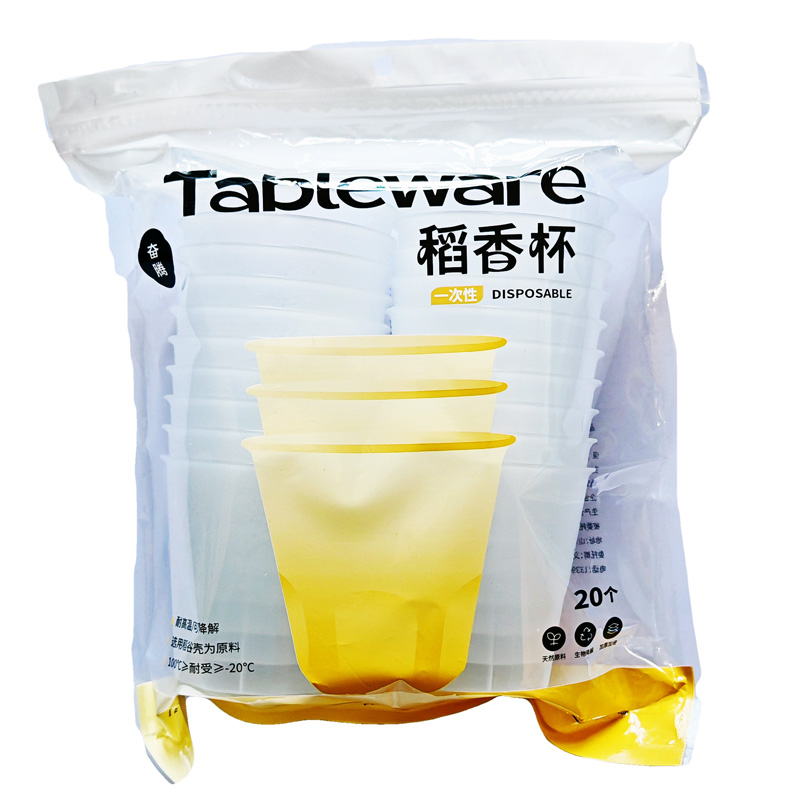 商品名称：稻香杯（20个）