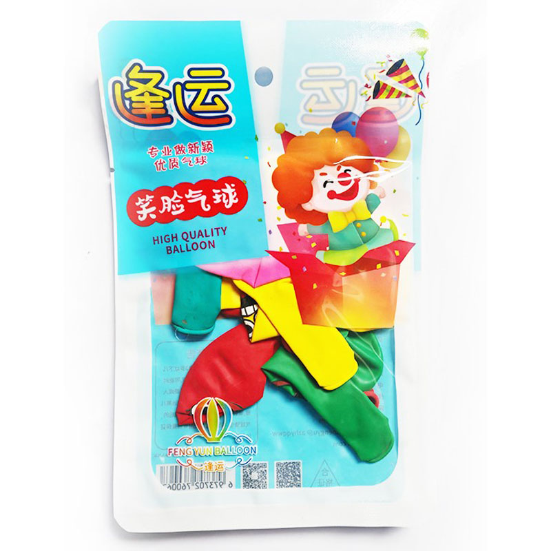 商品名称：XL22笑脸气球