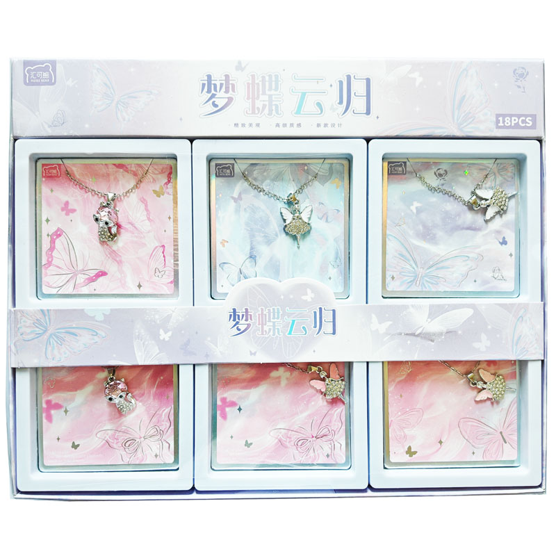 ��Ʒ���ƣ��ε��ƹ龫������