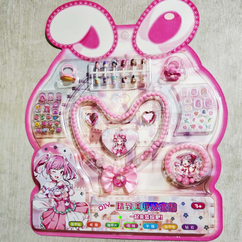 ��Ʒ���ƣ�SSQ������������װ