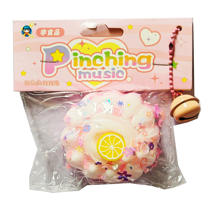 ��Ʒ���ƣ�2314��fufu�����֣�ɯɯ������