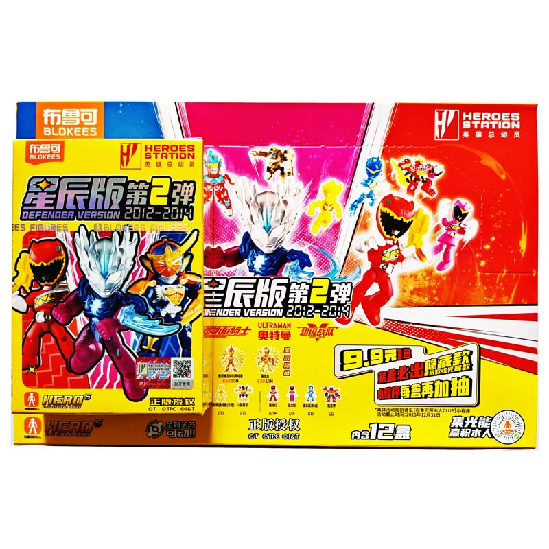 ��Ʒ���ƣ�75202Ӣ���ܶ�Ա�ǳ����2��