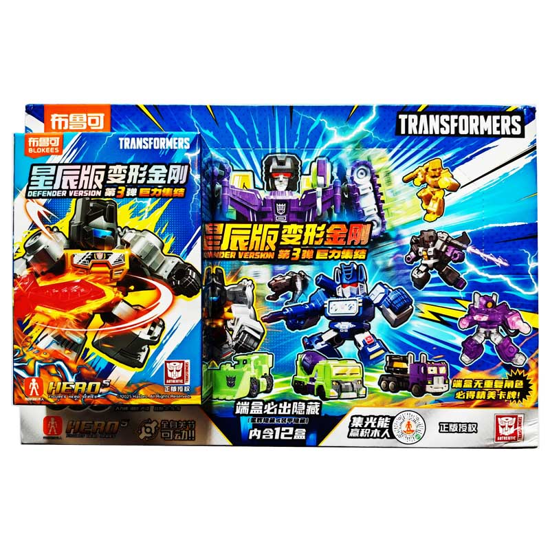 ��Ʒ���ƣ�71304���ν���ǳ����3��-��������