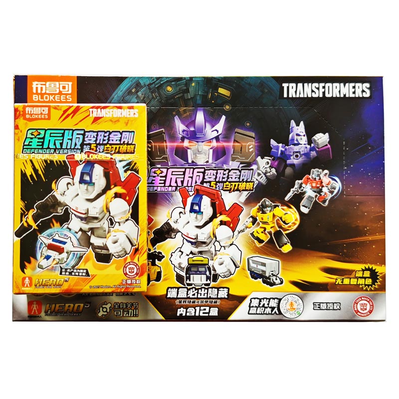 ��Ʒ���ƣ�71405���ν���ǳ����5��-��������