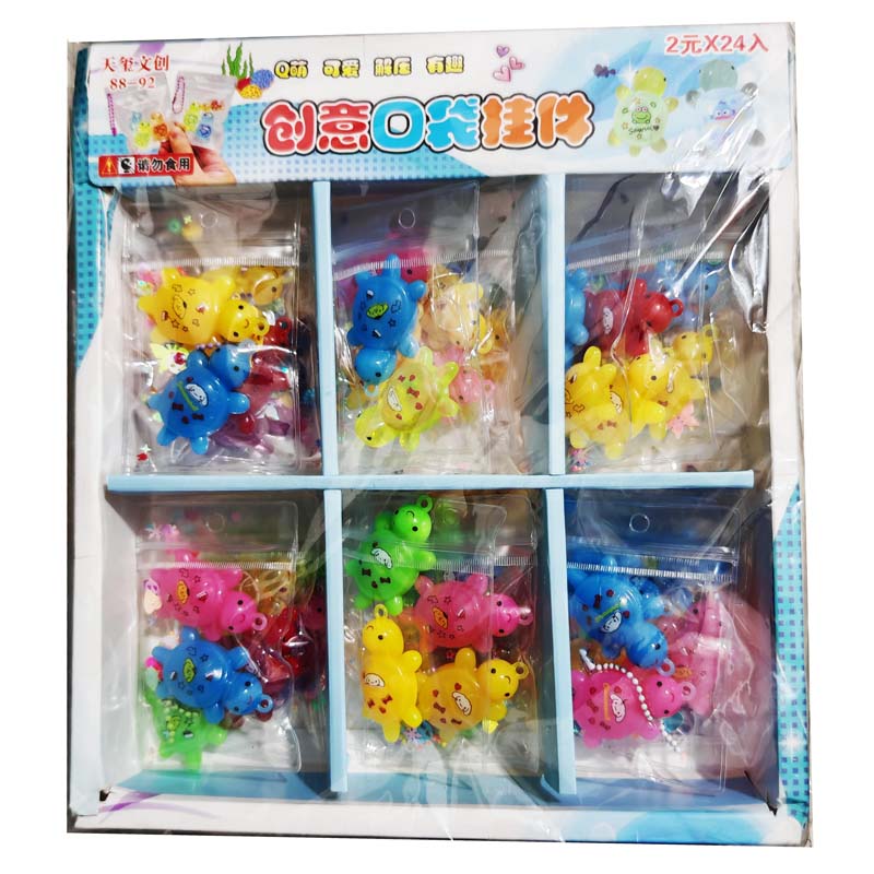 ��Ʒ���ƣ�����ڴ��Ҽ����ڹ깫�У�