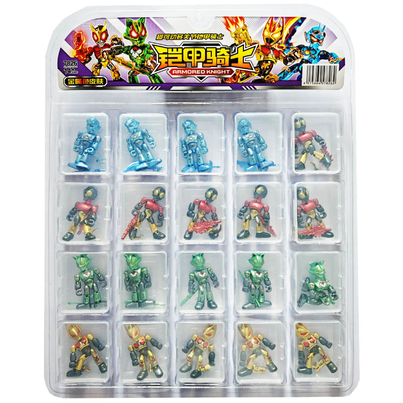 ��Ʒ���ƣ�������ʿ��������ʿ��