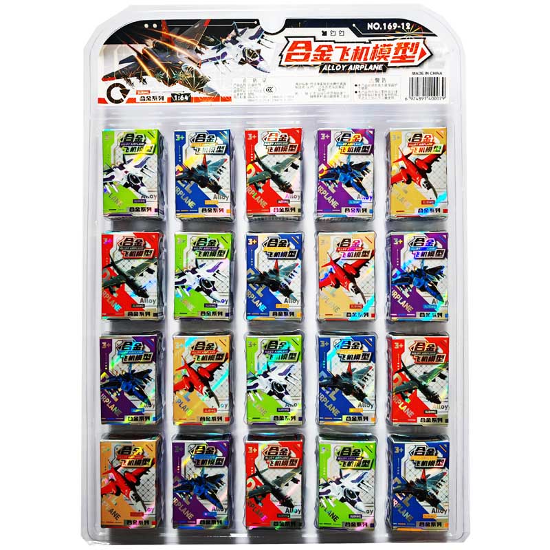 ��Ʒ���ƣ�169-12�Ͻ�ɻ�ģ��