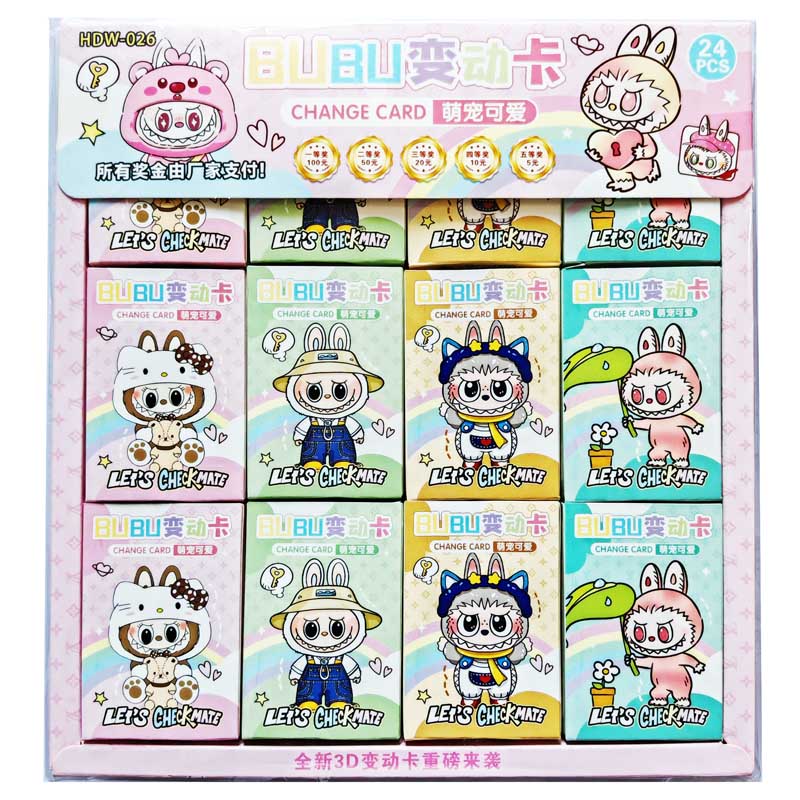 ƷƣBUBU䶯䶯