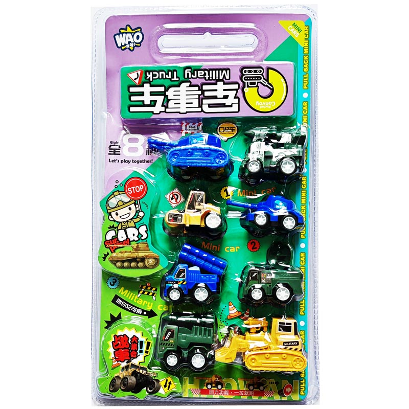 ��Ʒ���ƣ�2965��ʢ���³���8����