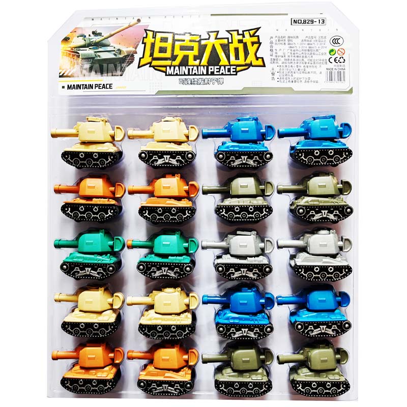 ��Ʒ���ƣ�̹�˴�ս