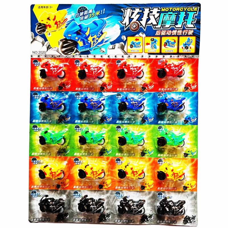 ��Ʒ���ƣ��ż�Ħ��