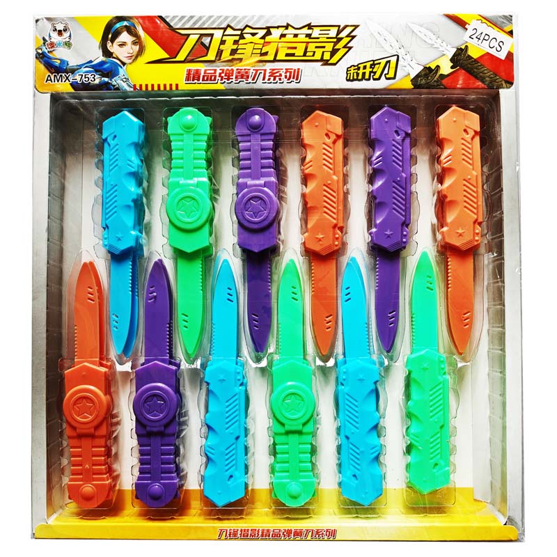 ��Ʒ���ƣ�������Ӱ���ɵ�