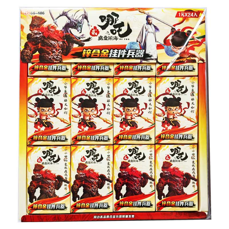 ��Ʒ���ƣ��Ͻ����ϵ�У�1Ԫ24����߸/ԭ��