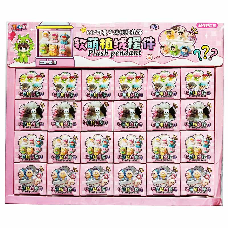 ��Ʒ���ƣ�����ֲ�ްڼ�