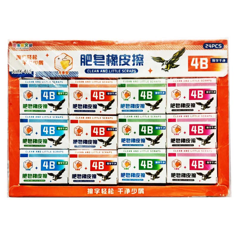 ��Ʒ���ƣ�������Ƥ��