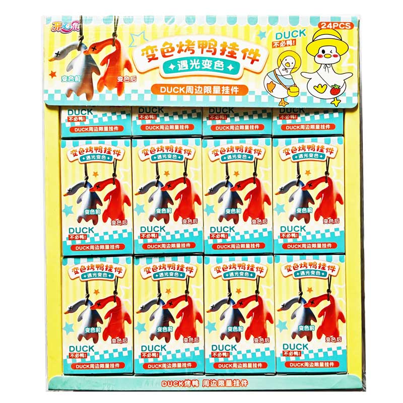 ��Ʒ���ƣ���ɫ��Ѽ�Ҽ�����װ��