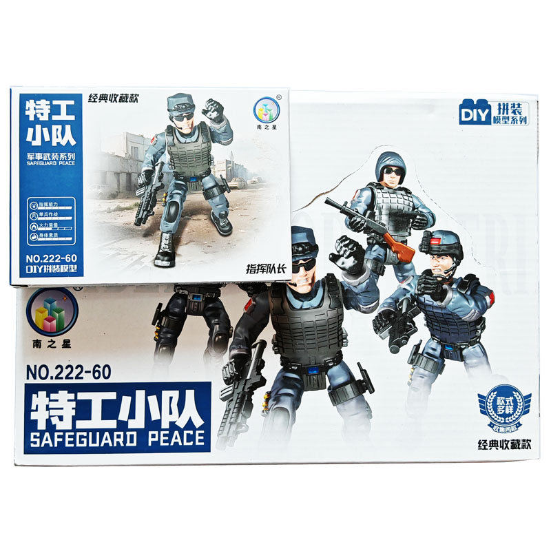 ��Ʒ���ƣ�222-60�ع�С��