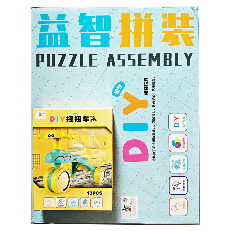 ��Ʒ���ƣ�T22-1����ƴװ