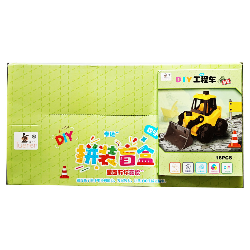 ��Ʒ���ƣ�T22-4ƴװä��