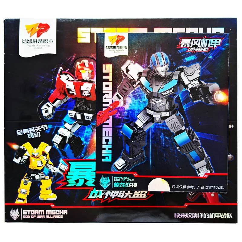 ��Ʒ���ƣ�TT-10�������