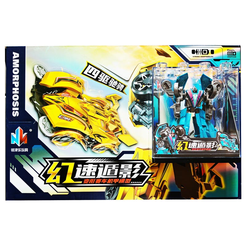 ��Ʒ���ƣ�162A���ٶ�Ӱ