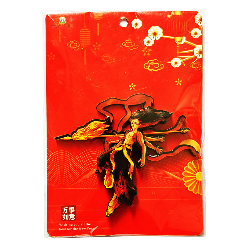 商品名称：哪吒系列冰箱贴