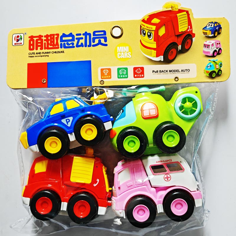 ��Ʒ���ƣ�624��Ȥ�ܶ�Ա��Ԯ��