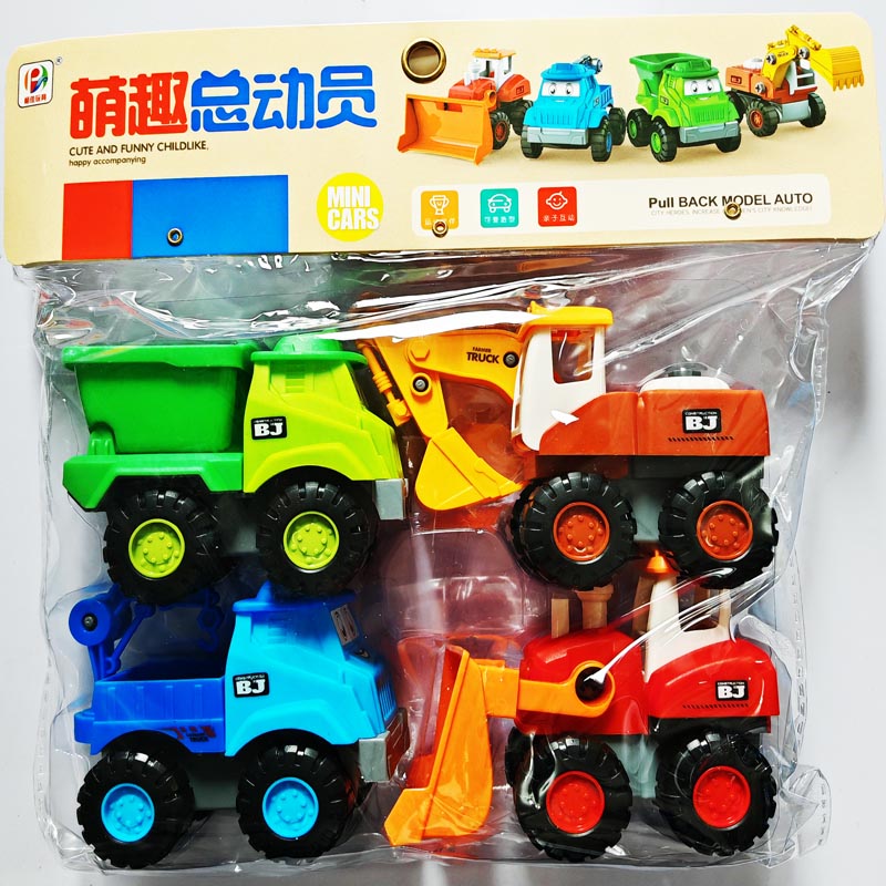 ��Ʒ���ƣ�742��Ȥ�ܶ�Ա���н��賵