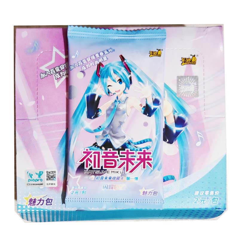 商品名称：初音未来收藏卡-魅力包（2元）
