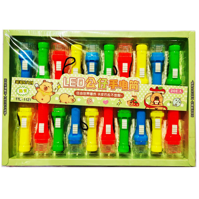 ��Ʒ���ƣ�LED�����ֵ�Ͳ��20�룩