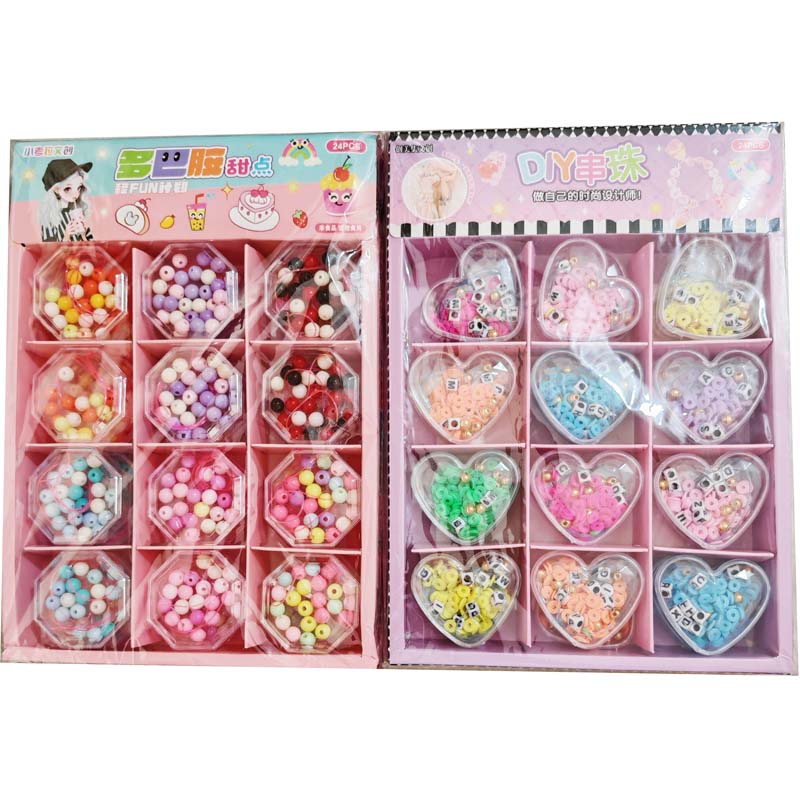 ��Ʒ���ƣ����ĺ�/���κд���