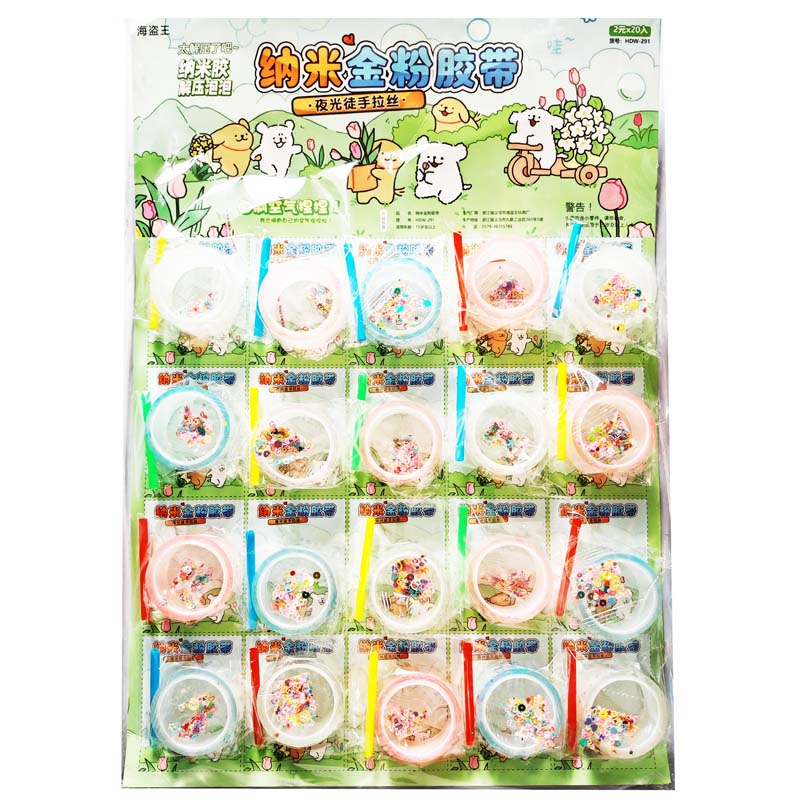 ��Ʒ���ƣ����׽�۽���