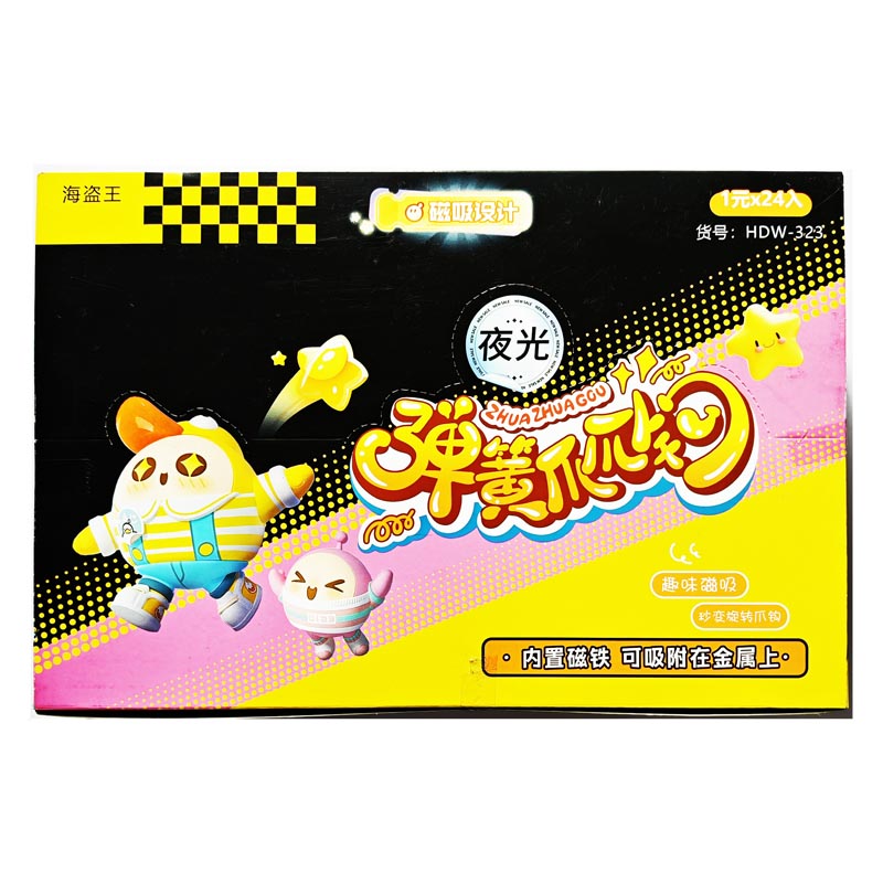 ��Ʒ���ƣ�����צצ��