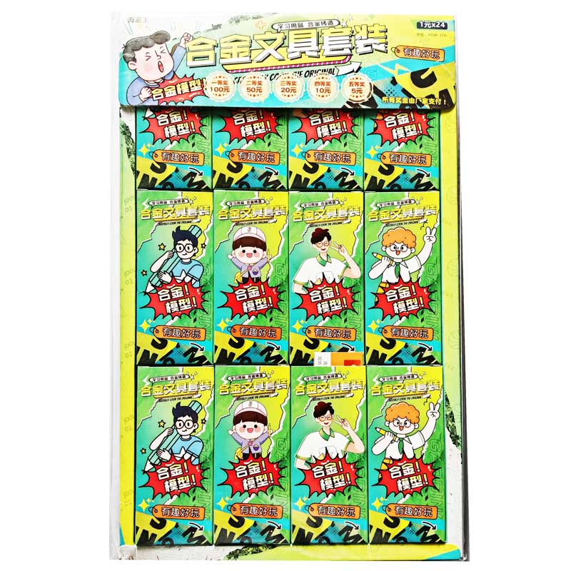 ��Ʒ���ƣ��Ͻ��ľ���װ